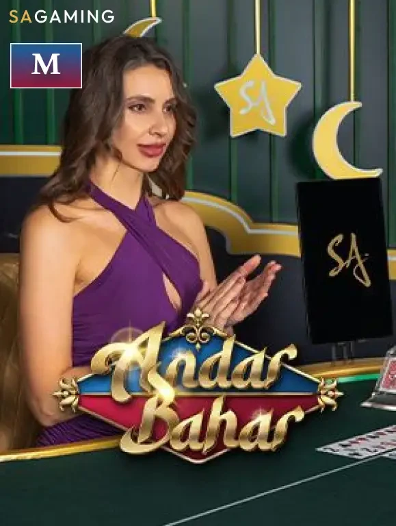 TX88 M Andar Bahar
