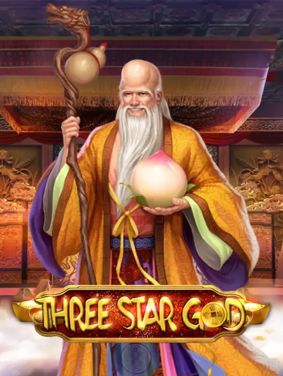 TX88 Three Star God